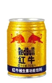 Chinese Red Bull