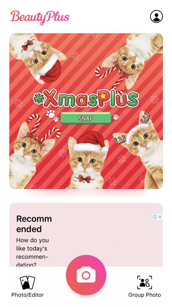 Beauty plus app