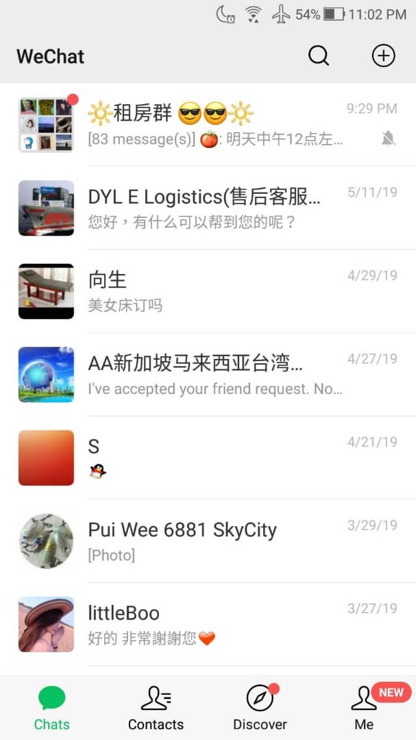 Wechat china app