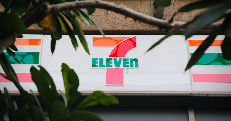 Invest in a 7-Eleven Franchise