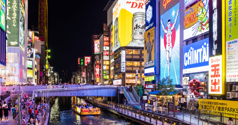 Benefits of Billboard Mobile Advertising